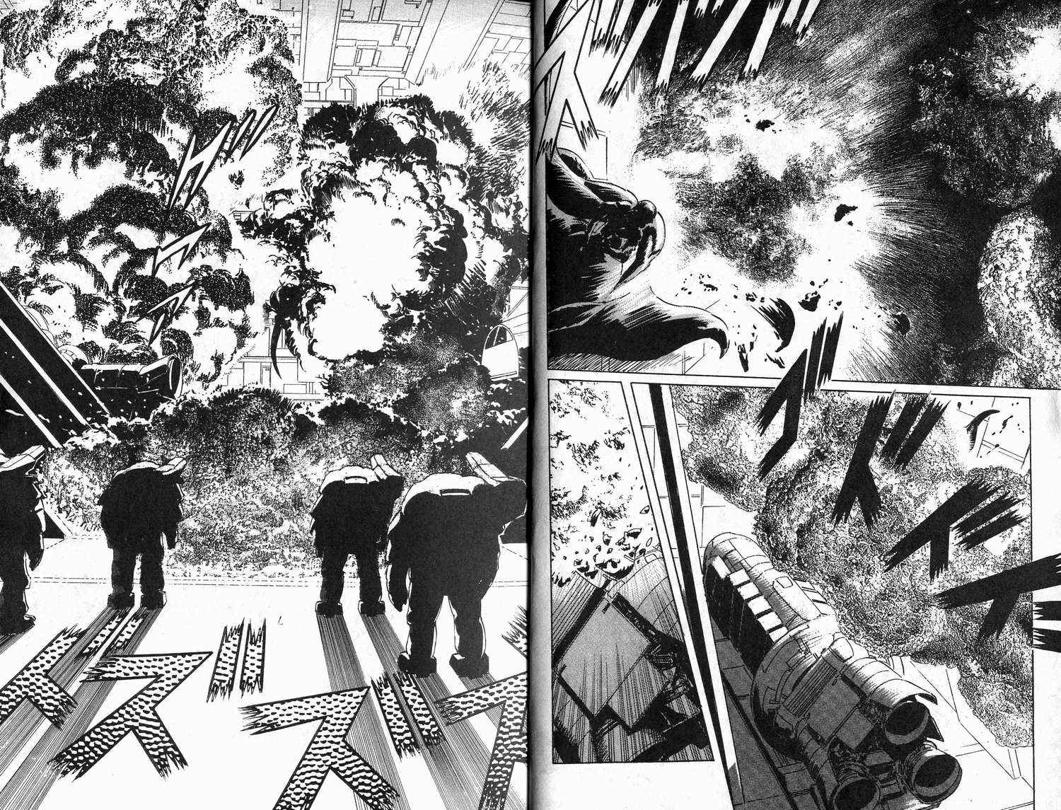 《星舰迷航》漫画最新章节第2卷免费下拉式在线观看章节第【7】张图片