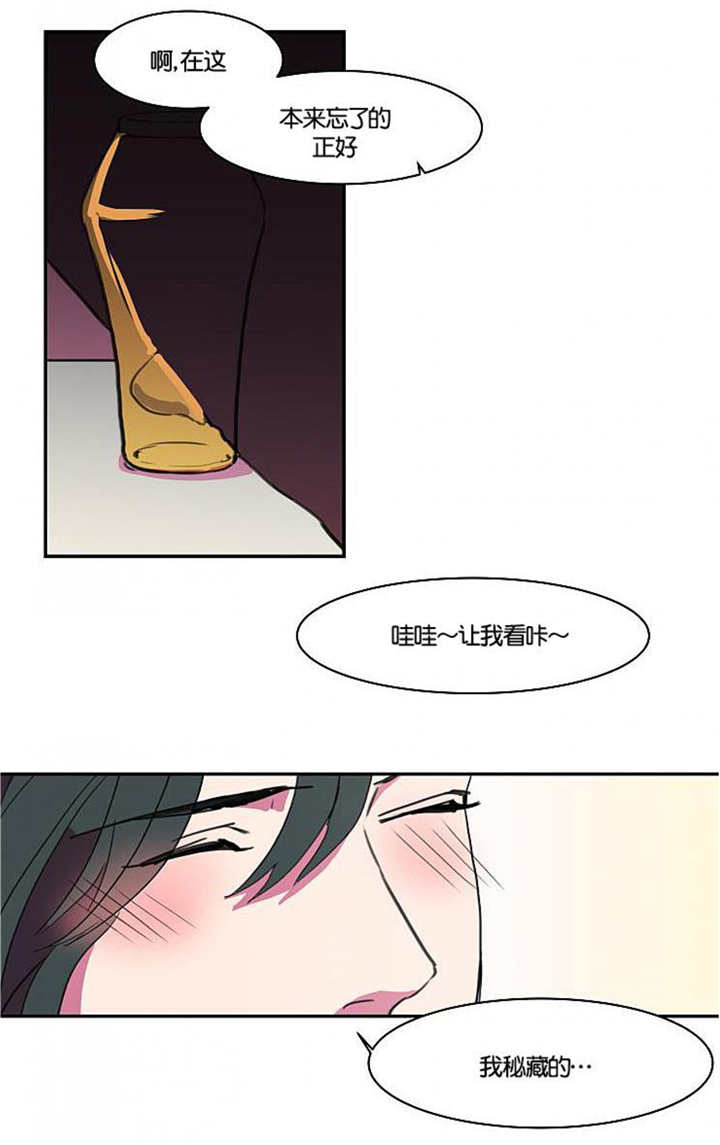 《盛装之下/我的变装生活》漫画最新章节第8话免费下拉式在线观看章节第【31】张图片