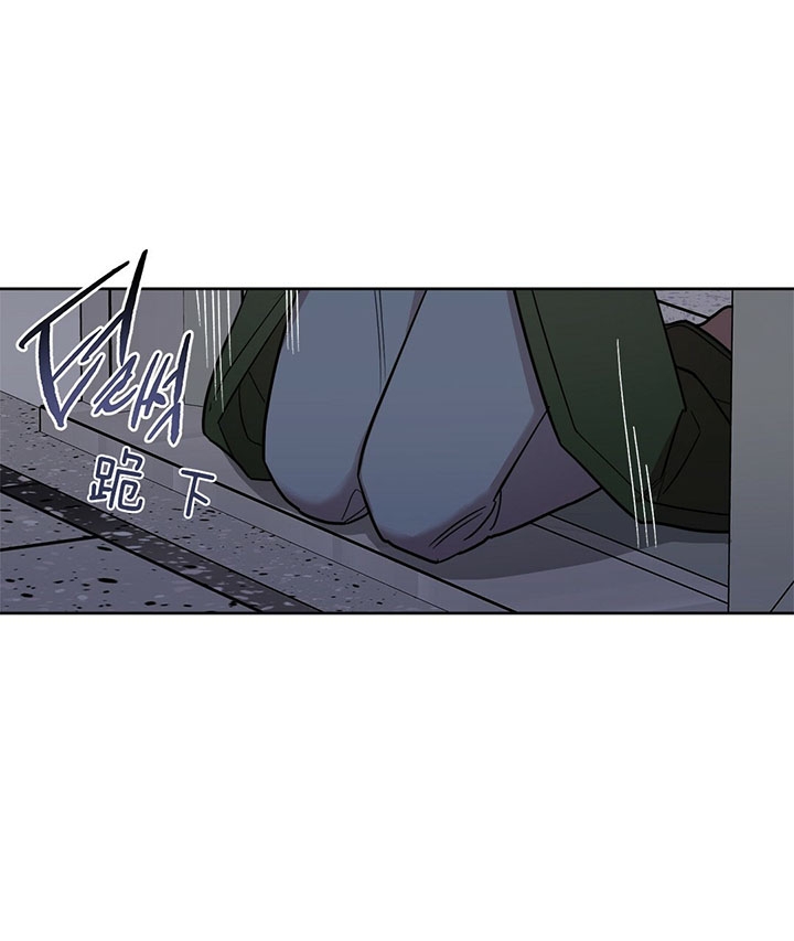 《钟情于B》漫画最新章节第19话免费下拉式在线观看章节第【32】张图片