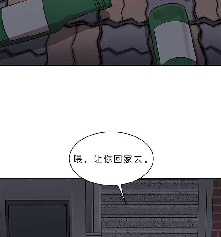 《钟情于B》漫画最新章节第19话免费下拉式在线观看章节第【21】张图片