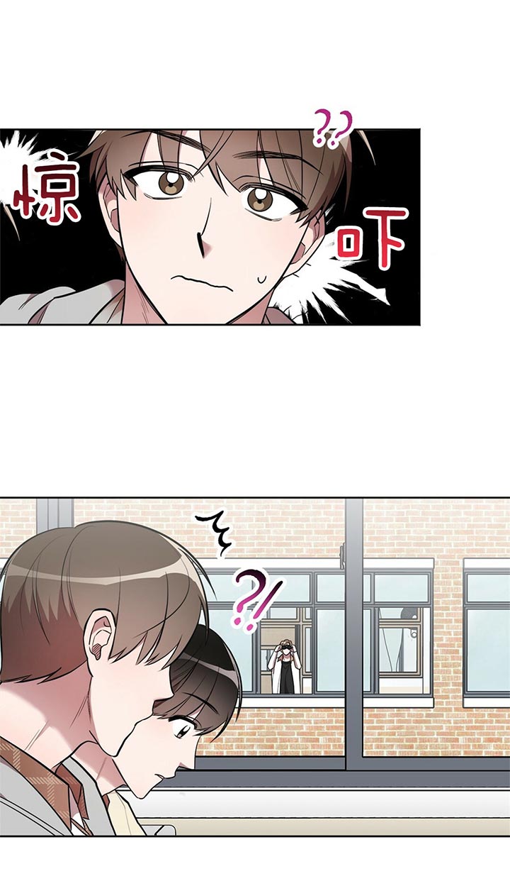 《钟情于B》漫画最新章节第11话免费下拉式在线观看章节第【6】张图片