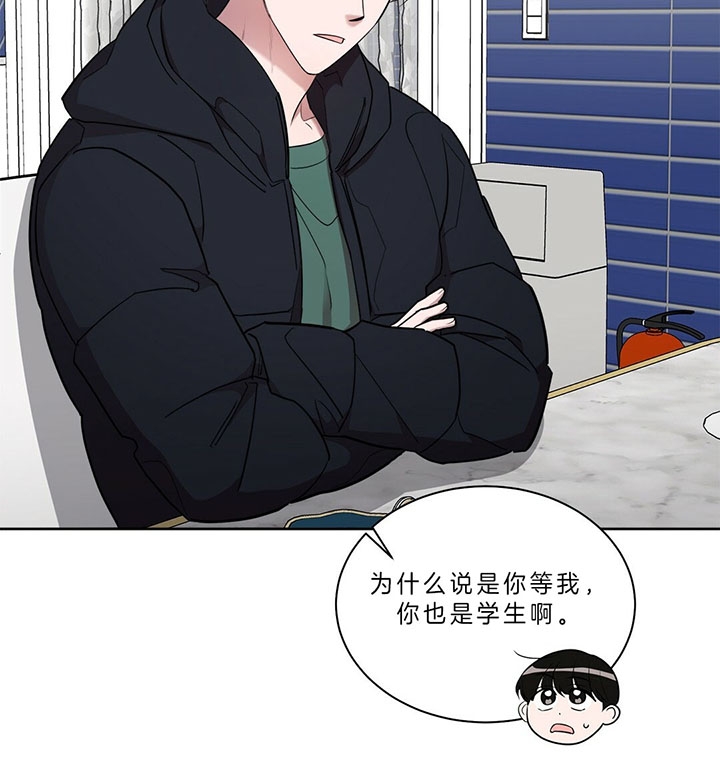 《钟情于B》漫画最新章节第22话免费下拉式在线观看章节第【3】张图片