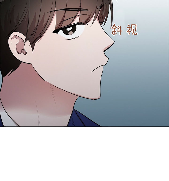 《钟情于B》漫画最新章节第21话免费下拉式在线观看章节第【4】张图片