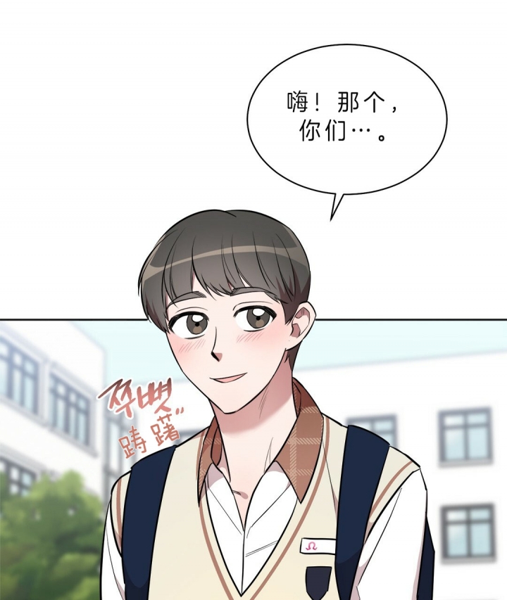 《钟情于B》漫画最新章节第16话免费下拉式在线观看章节第【6】张图片