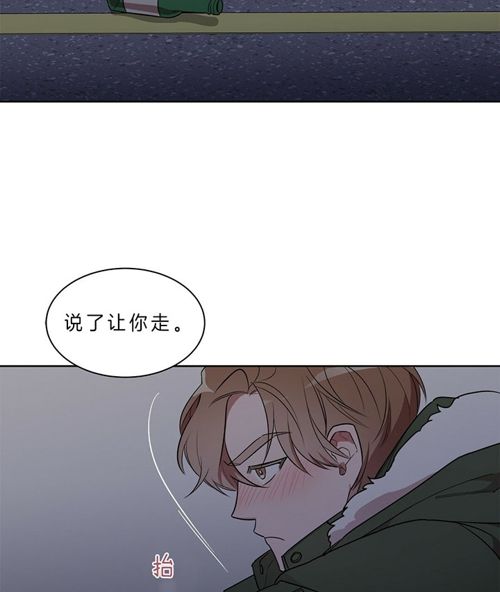 《钟情于B》漫画最新章节第19话免费下拉式在线观看章节第【23】张图片