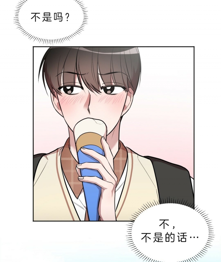 《钟情于B》漫画最新章节第18话免费下拉式在线观看章节第【5】张图片