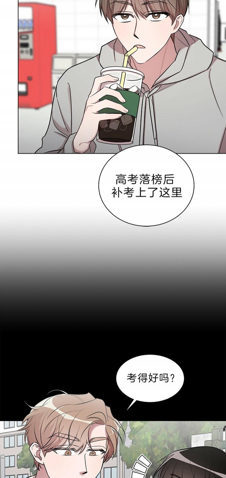 《钟情于B》漫画最新章节第36话免费下拉式在线观看章节第【15】张图片