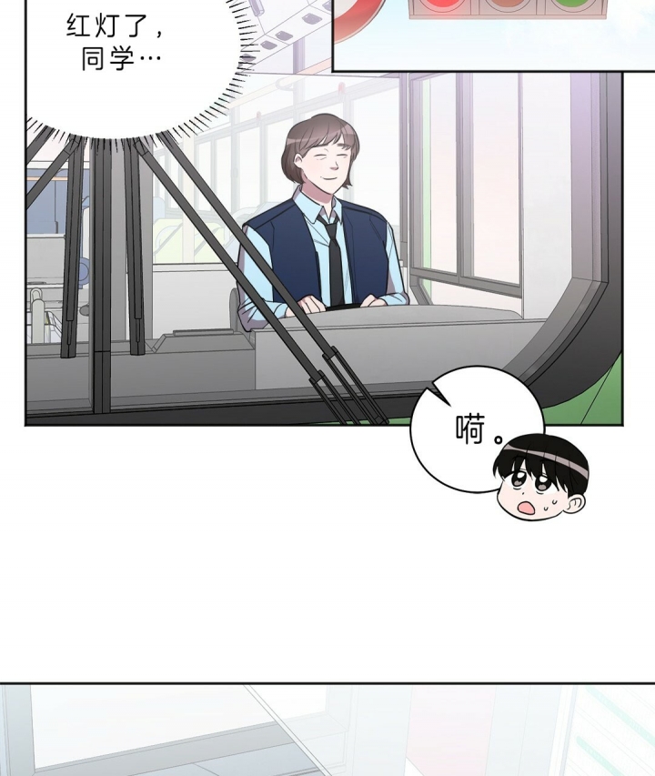 《钟情于B》漫画最新章节第18话免费下拉式在线观看章节第【23】张图片