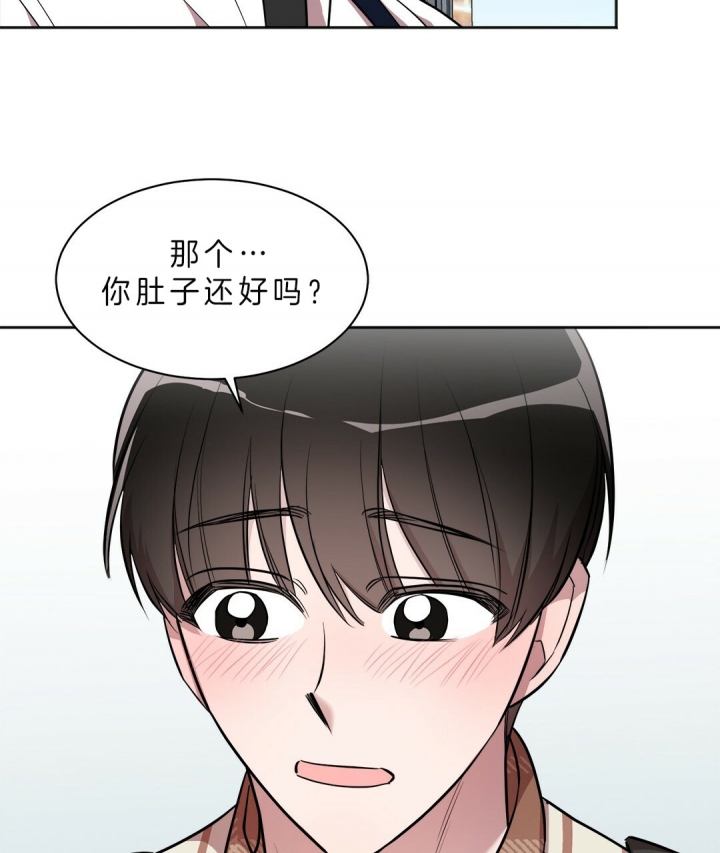 《钟情于B》漫画最新章节第16话免费下拉式在线观看章节第【2】张图片