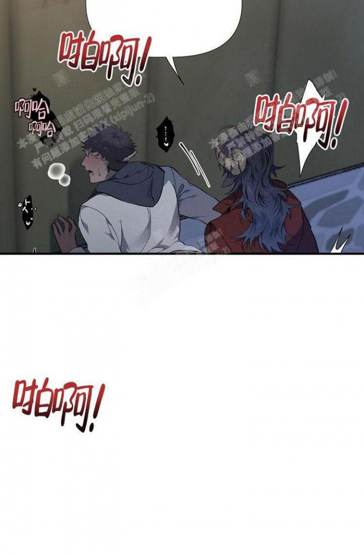 《可爱的尾巴》漫画最新章节第7话免费下拉式在线观看章节第【16】张图片