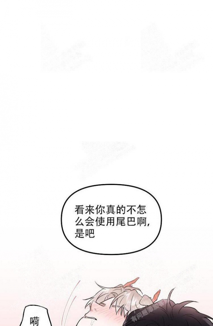 《可爱的尾巴》漫画最新章节第19话免费下拉式在线观看章节第【28】张图片