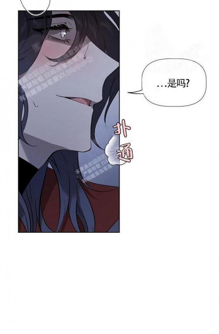 《可爱的尾巴》漫画最新章节第6话免费下拉式在线观看章节第【34】张图片