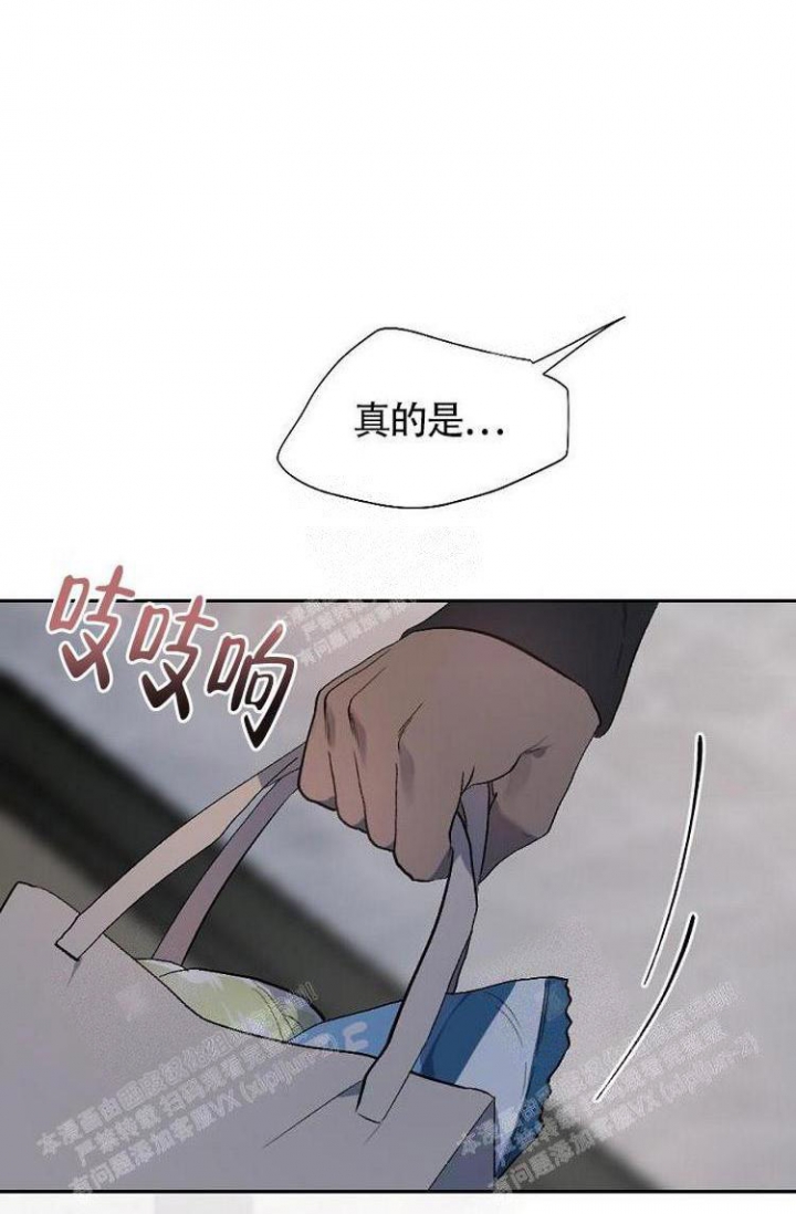 《可爱的尾巴》漫画最新章节第8话免费下拉式在线观看章节第【34】张图片