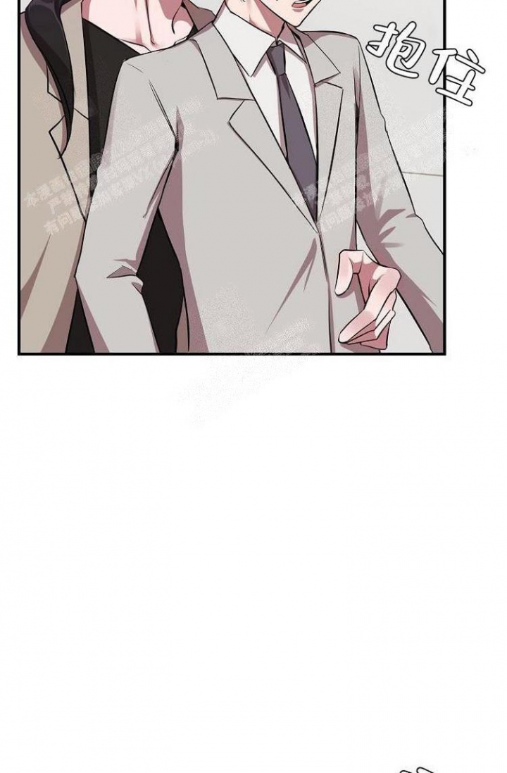 《可爱的尾巴》漫画最新章节第27话免费下拉式在线观看章节第【37】张图片