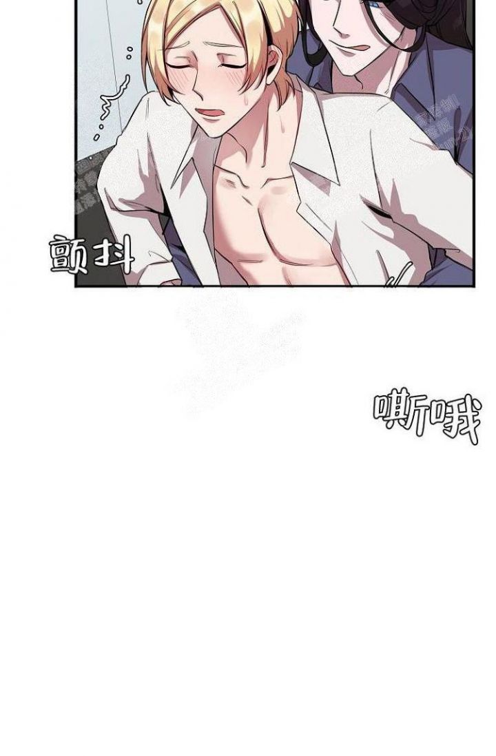 《可爱的尾巴》漫画最新章节第26话免费下拉式在线观看章节第【28】张图片