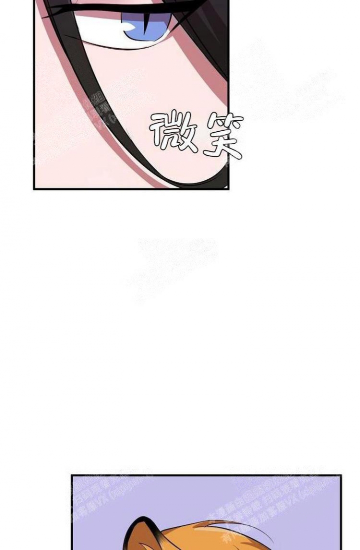 《可爱的尾巴》漫画最新章节第26话免费下拉式在线观看章节第【35】张图片