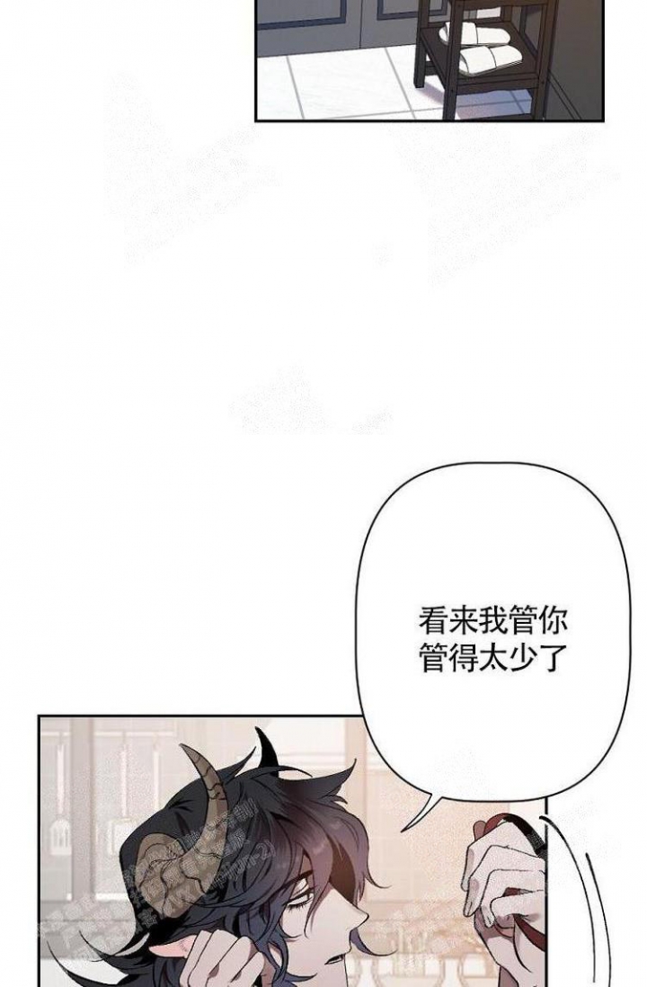 《可爱的尾巴》漫画最新章节第10话免费下拉式在线观看章节第【2】张图片