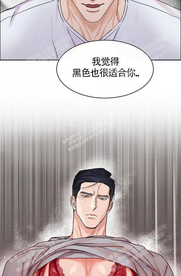 《可爱的尾巴》漫画最新章节第4话免费下拉式在线观看章节第【18】张图片