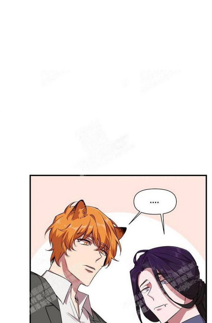 《可爱的尾巴》漫画最新章节第27话免费下拉式在线观看章节第【20】张图片