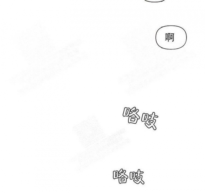 《可爱的尾巴》漫画最新章节第27话免费下拉式在线观看章节第【14】张图片