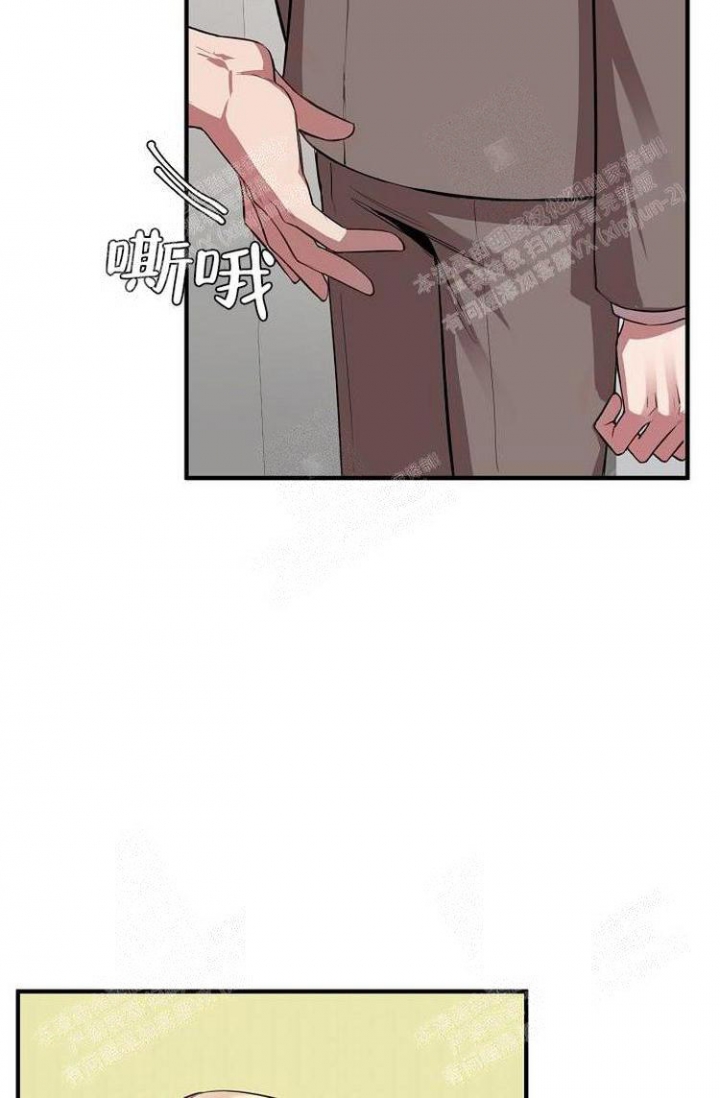 《可爱的尾巴》漫画最新章节第24话免费下拉式在线观看章节第【30】张图片