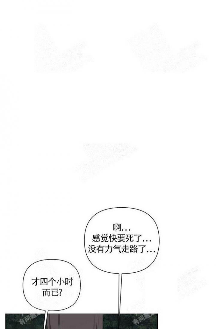 《可爱的尾巴》漫画最新章节第15话免费下拉式在线观看章节第【17】张图片