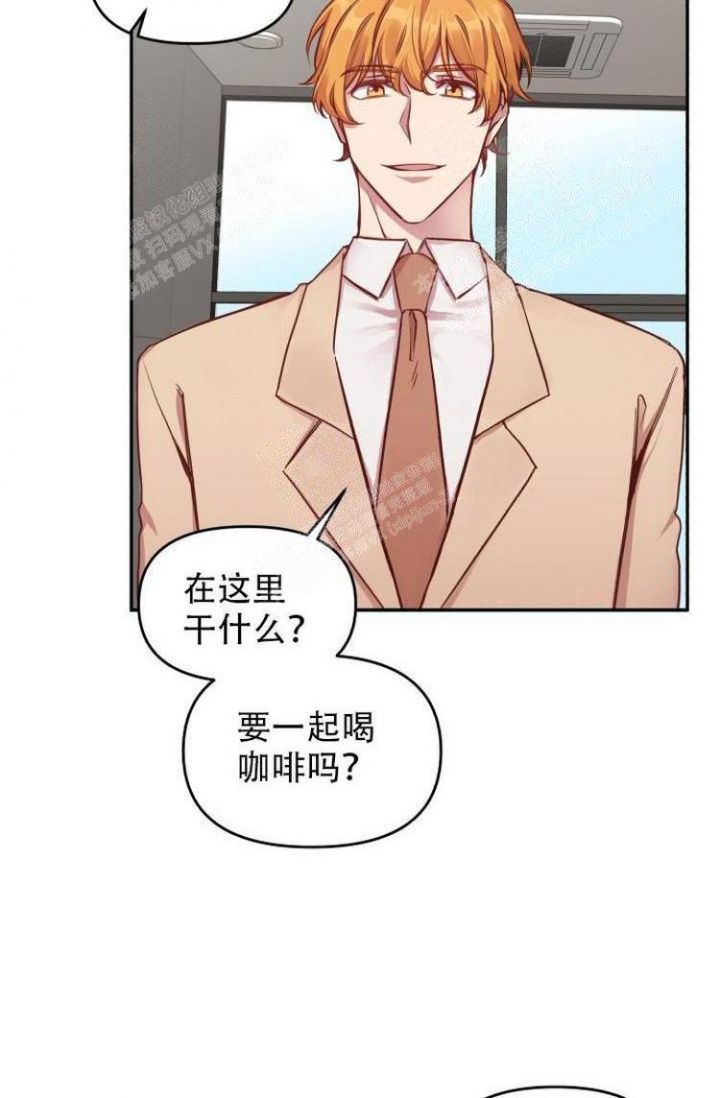 《可爱的尾巴》漫画最新章节第22话免费下拉式在线观看章节第【23】张图片