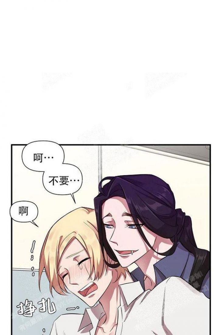 《可爱的尾巴》漫画最新章节第27话免费下拉式在线观看章节第【7】张图片