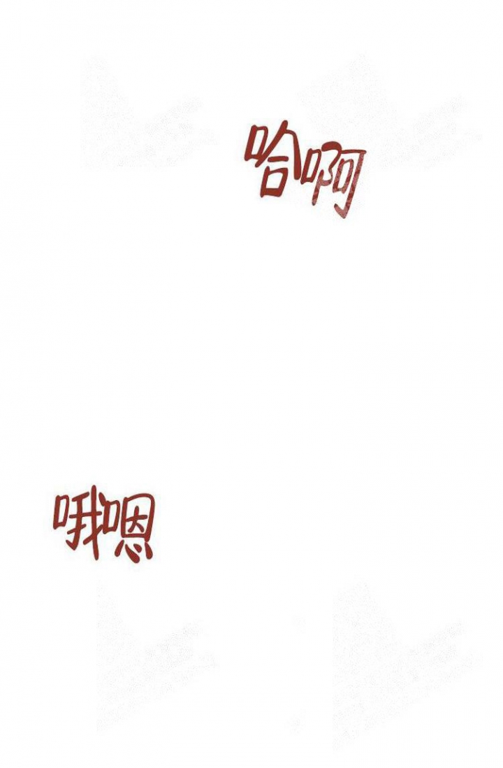 《可爱的尾巴》漫画最新章节第10话免费下拉式在线观看章节第【30】张图片