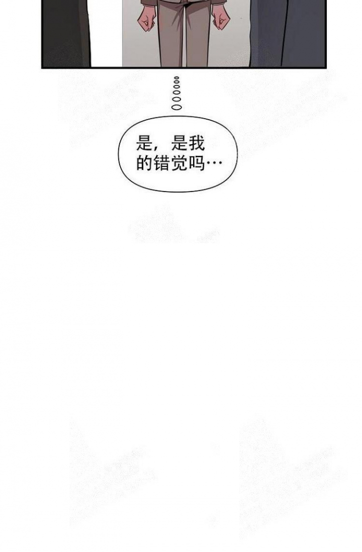 《可爱的尾巴》漫画最新章节第24话免费下拉式在线观看章节第【34】张图片