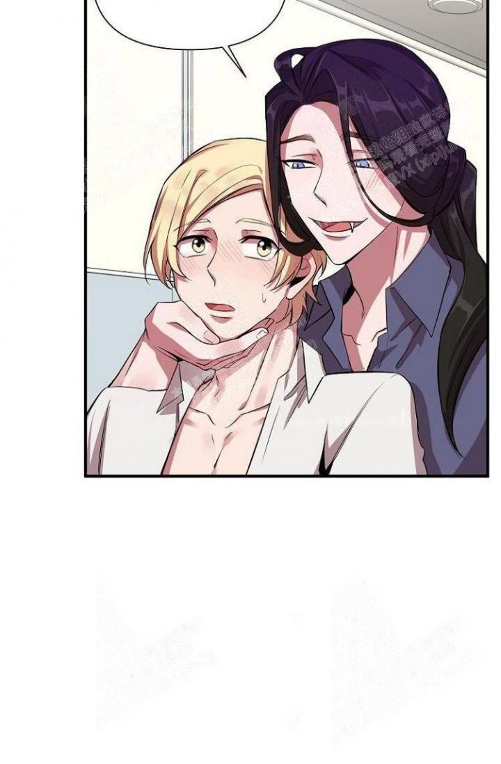 《可爱的尾巴》漫画最新章节第27话免费下拉式在线观看章节第【3】张图片