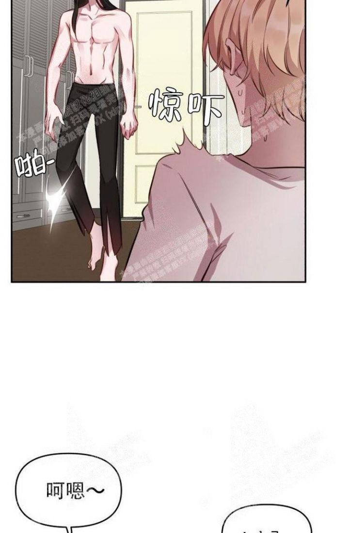 《可爱的尾巴》漫画最新章节第22话免费下拉式在线观看章节第【46】张图片