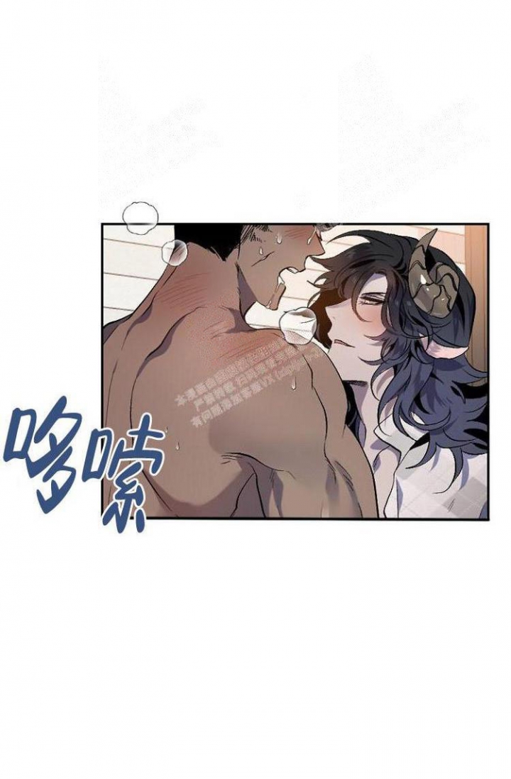 《可爱的尾巴》漫画最新章节第11话免费下拉式在线观看章节第【15】张图片