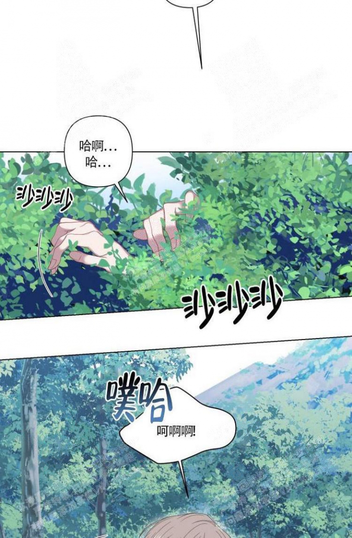 《可爱的尾巴》漫画最新章节第12话免费下拉式在线观看章节第【23】张图片