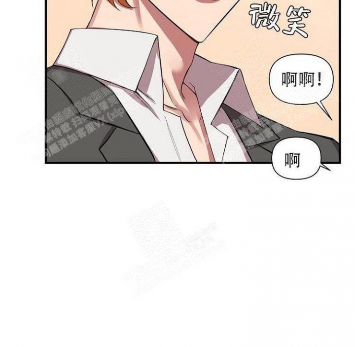 《可爱的尾巴》漫画最新章节第26话免费下拉式在线观看章节第【24】张图片