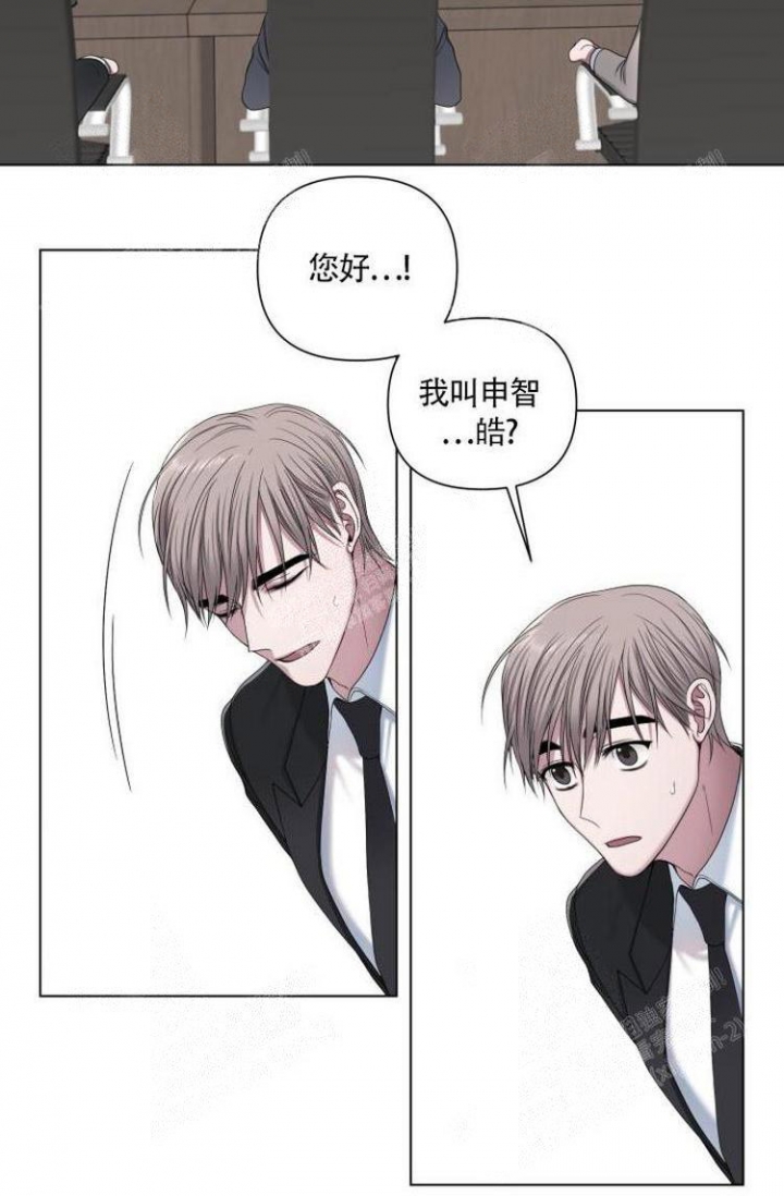 《可爱的尾巴》漫画最新章节第15话免费下拉式在线观看章节第【31】张图片