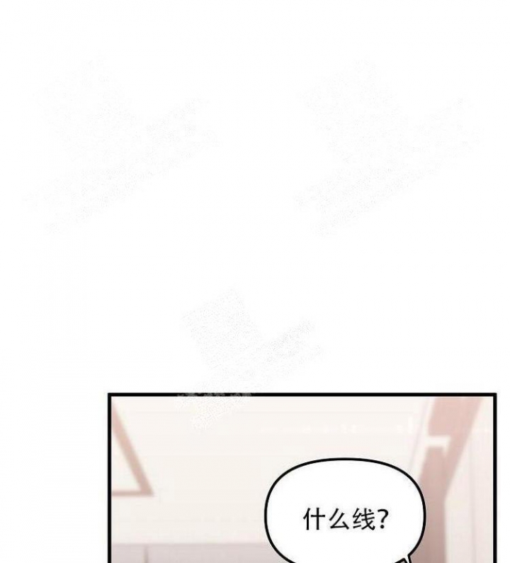 《可爱的尾巴》漫画最新章节第20话免费下拉式在线观看章节第【14】张图片