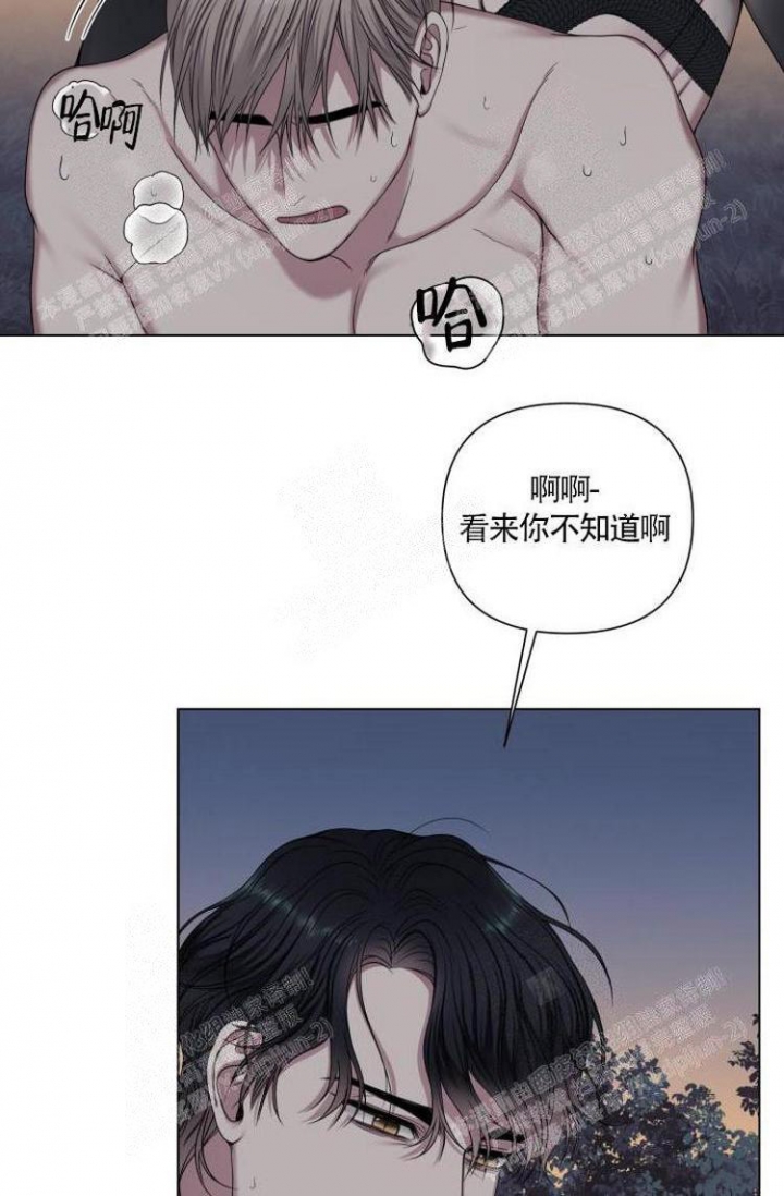 《可爱的尾巴》漫画最新章节第15话免费下拉式在线观看章节第【13】张图片