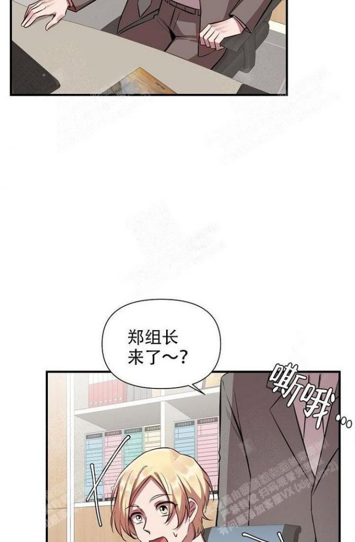 《可爱的尾巴》漫画最新章节第24话免费下拉式在线观看章节第【36】张图片