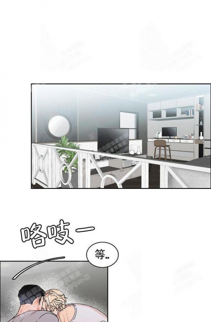 《可爱的尾巴》漫画最新章节第4话免费下拉式在线观看章节第【15】张图片