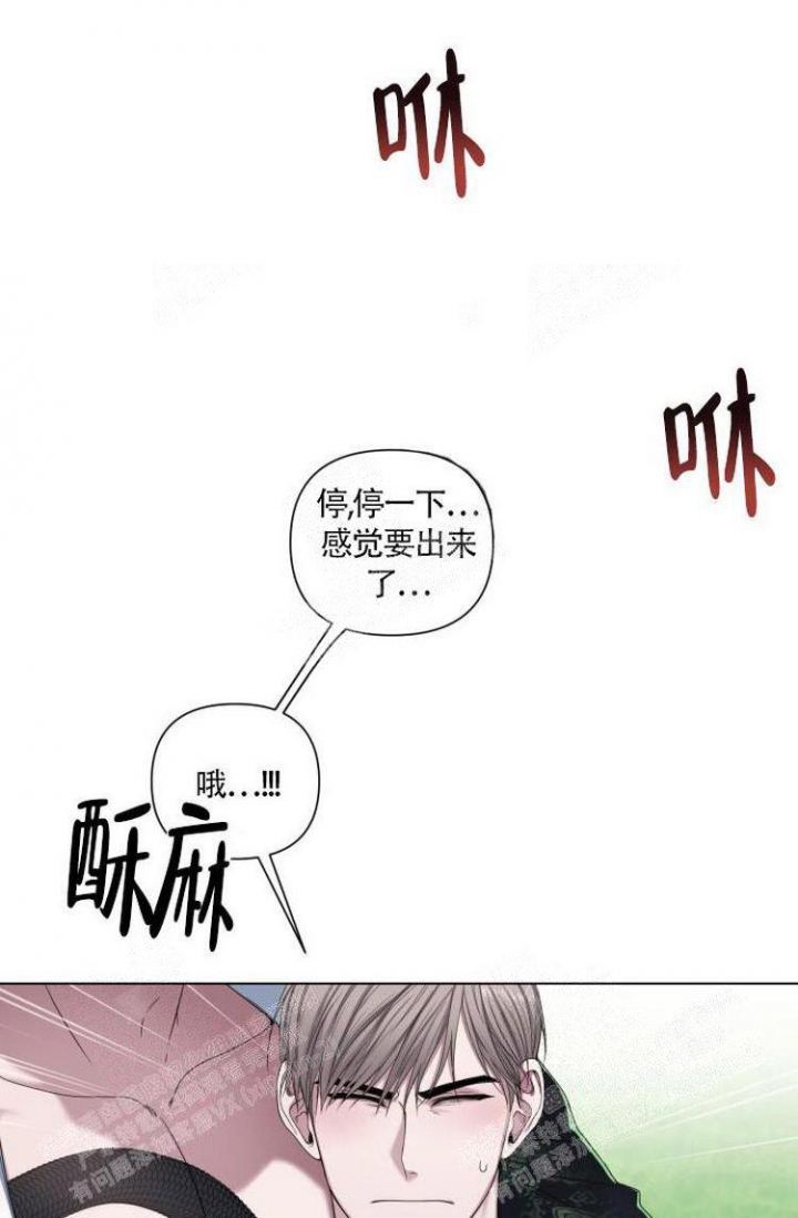 《可爱的尾巴》漫画最新章节第14话免费下拉式在线观看章节第【16】张图片