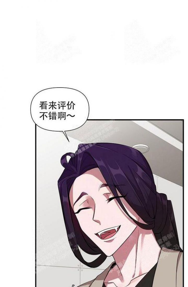 《可爱的尾巴》漫画最新章节第27话免费下拉式在线观看章节第【40】张图片