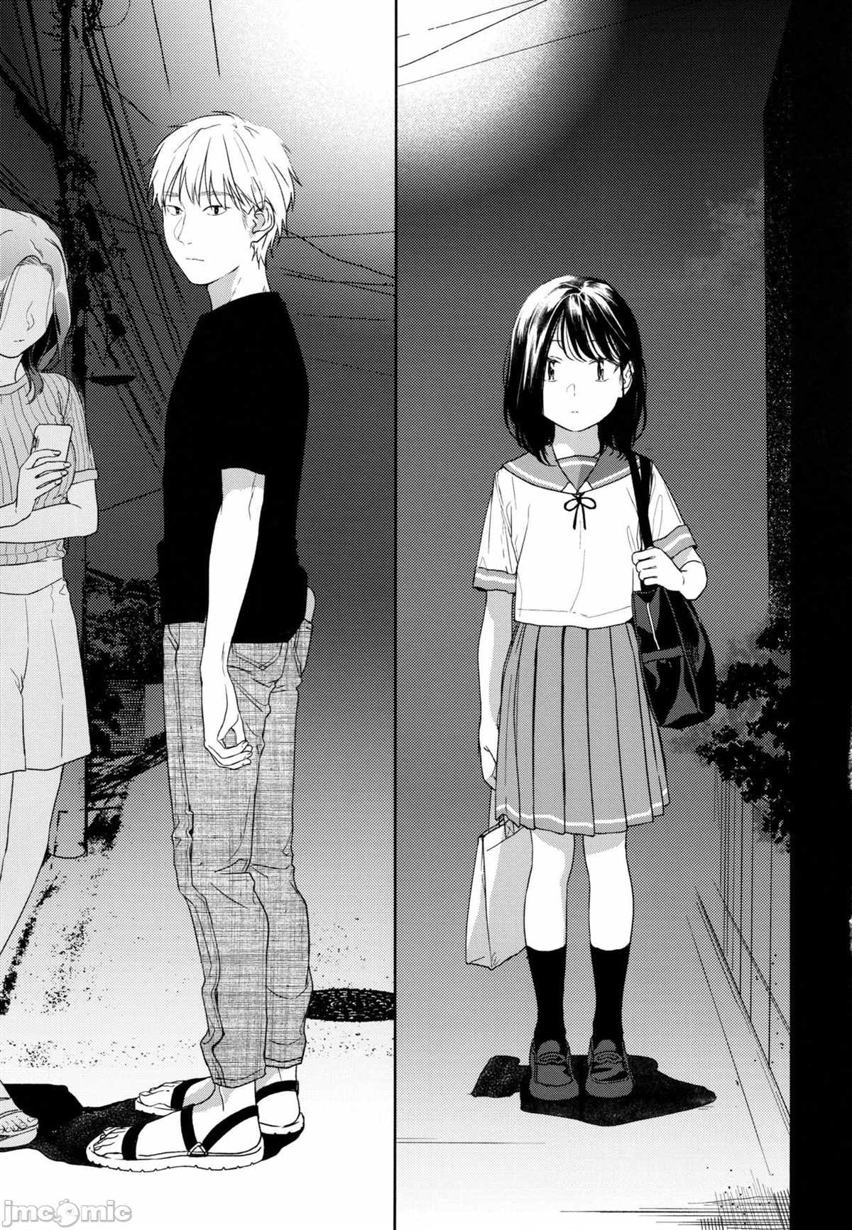 《所缘1.1》漫画最新章节第1话免费下拉式在线观看章节第【6】张图片