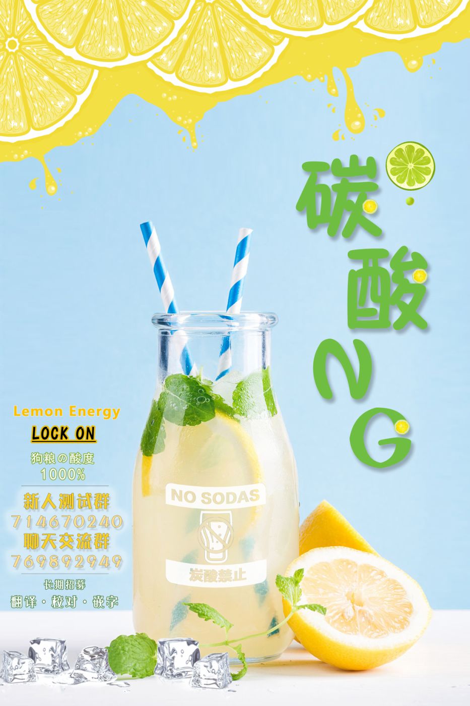 《ぱこ的推特短篇集》漫画最新章节第6话免费下拉式在线观看章节第【7】张图片