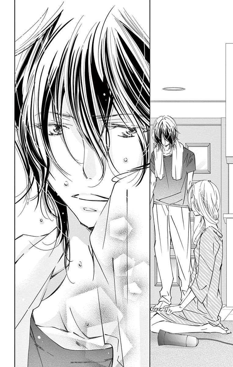 《恋爱与我何干》漫画最新章节第8话免费下拉式在线观看章节第【10】张图片