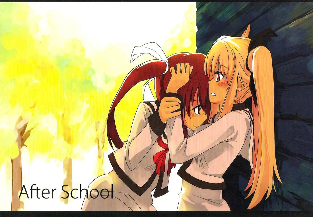 《After School》漫画最新章节短篇免费下拉式在线观看章节第【1】张图片