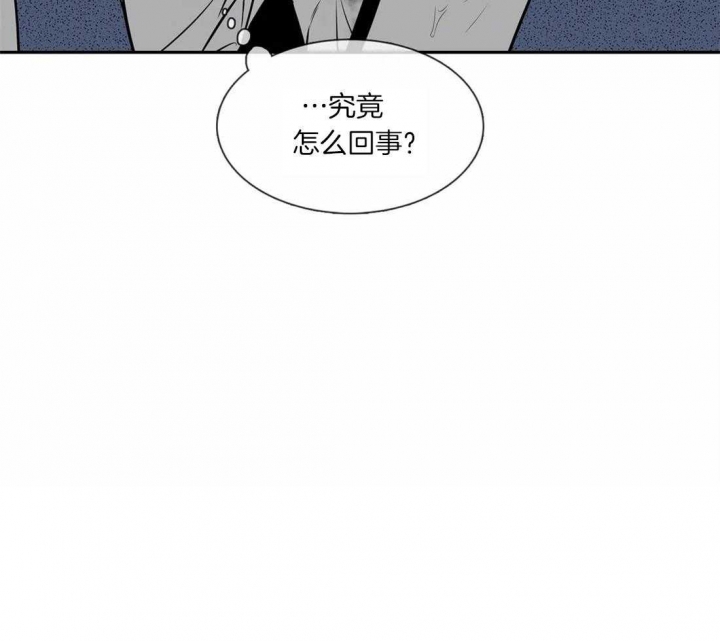 《放映时代》漫画最新章节第156话免费下拉式在线观看章节第【32】张图片