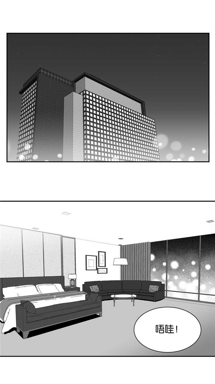 《放映时代》漫画最新章节第116话免费下拉式在线观看章节第【1】张图片