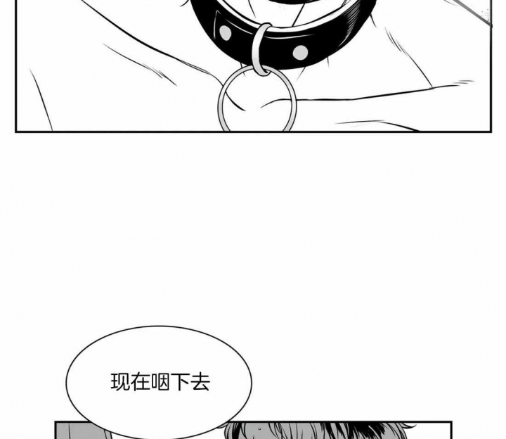 《放映时代》漫画最新章节第156话免费下拉式在线观看章节第【15】张图片