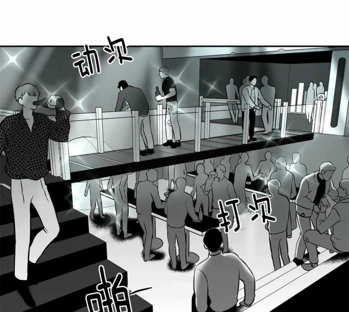 《放映时代》漫画最新章节第167话免费下拉式在线观看章节第【9】张图片